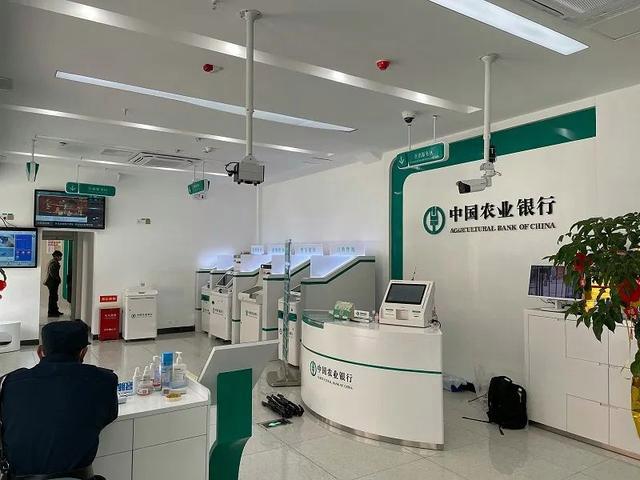 銀行營業(yè)網點安全防范系統(tǒng)解決方案