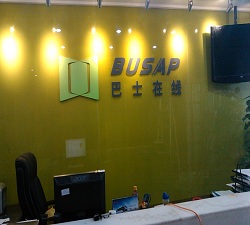 巴士在線(xiàn)視頻監(jiān)控和門(mén)禁考勤系統(tǒng)