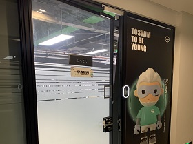 山西網(wǎng)絡(luò)直播間弱電系統(tǒng)