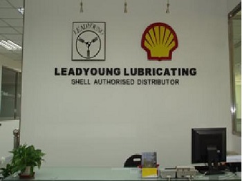 天津市立洋潤(rùn)滑技術(shù)服務(wù)有限公司