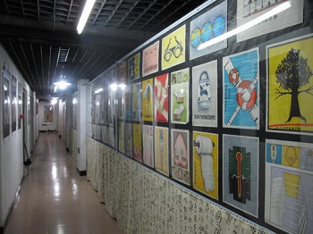 天津北京于萍畫室