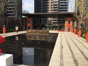 山西小區(qū)維保智能解決方案