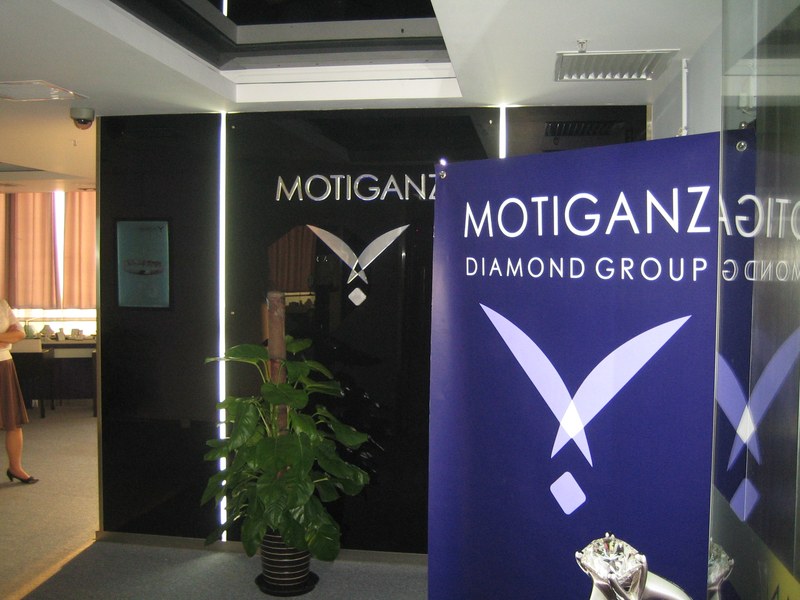 以色列莫帝甘茨鉆石國(guó)貿(mào)店視頻監(jiān)控系統(tǒng)