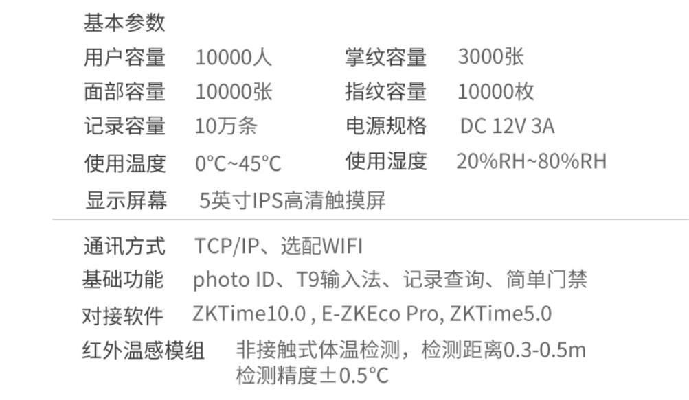 1712737449452781.png 00.png