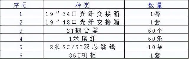 1712817188794526.png 163.png