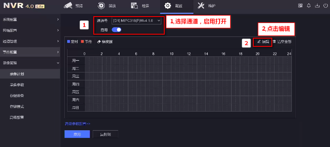 1712829245531377.png z42.png