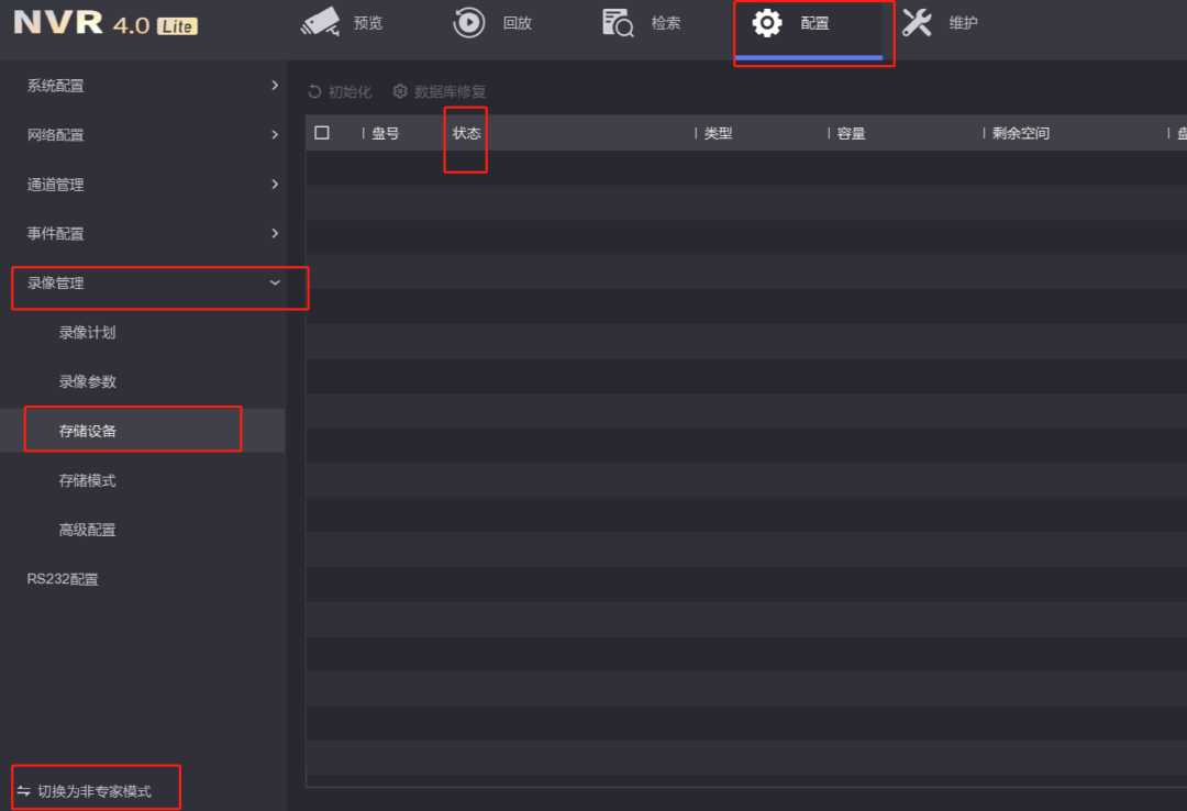 1712829260186285.png z43.png