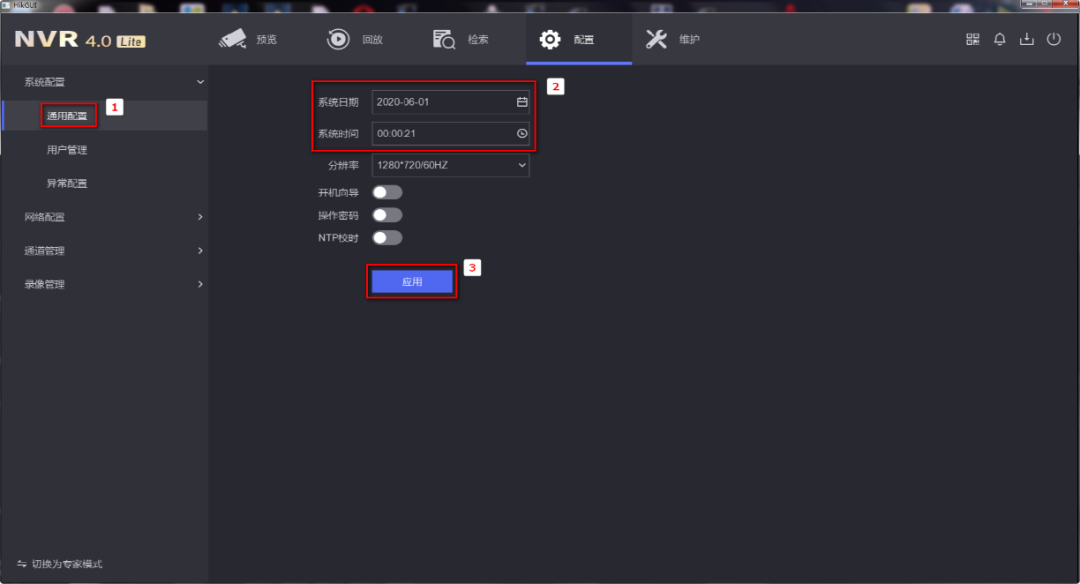 1712829278743947.png z44.png