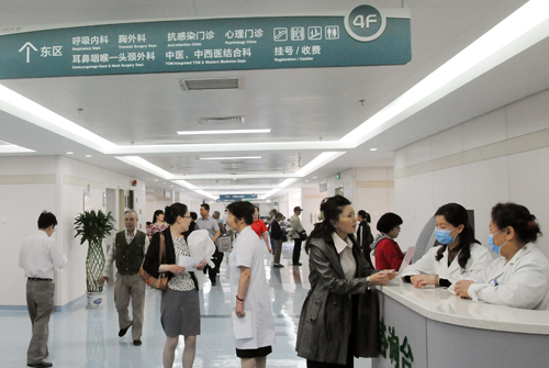 1728550250209834.jpg 門診圖片.jpg