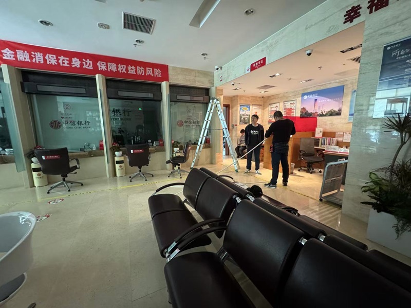 1747275281156699.jpg 微信圖片_20250515095414(詳情一).jpg